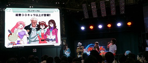 画像集#006のサムネイル/椿姫彩菜がキュベレイを駆り，初公開のMSも現れた！　“極限進化”の「機動戦士ガンダム エクストリームバーサス」ステージイベント＆試遊レポート