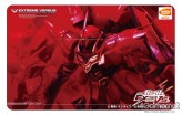 画像集#006のサムネイル/プレイヤーナビにプルも参戦。AC「機動戦士ガンダム エクストリームバーサス」,追加参戦機体第7弾は“キュベレイMk-II”と“トールギスIII”