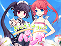 “パンヤ”のスピンアウト作品が登場。ゲームポット,ソーシャルゲーム「おしえてゴルフ パンヤ」のサービスを「Yahoo!モバゲー」で本日スタート
