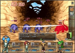 画像集#005のサムネイル/「ブラウザクエスト」Yahoo!モバゲーでサービスがスタート。バトルでは，華麗なマウス捌きで敵を撃破だ