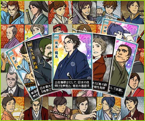 画像集#005のサムネイル/戦略SLG「ブラウザ幕末維新」がYahoo! Mobageに登場。記念イベントを開催