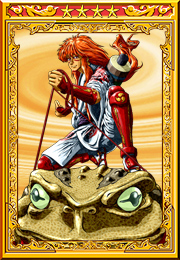 画像集#005のサムネイル/Yahoo! Mobage版「黄門さま伝説」の正式サービスが開始。mixi版は15日から