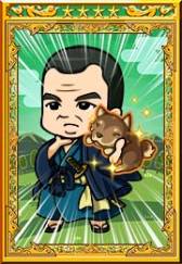 画像集#013のサムネイル/Yahoo! Mobage版「黄門さま伝説」の正式サービスが開始。mixi版は15日から