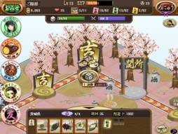 画像集#017のサムネイル/Yahoo! Mobage版「黄門さま伝説」の正式サービスが開始。mixi版は15日から