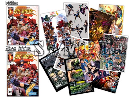 画像集#002のサムネイル/「MARVEL VS. CAPCOM 3 Fate of Two Worlds」が本日発売。公式モバイルサイトでプレゼントキャンペーンが開催中