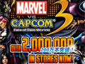 「MARVEL VS. CAPCOM 3 Fate of Two Worlds」,全世界の出荷本数が200万本を突破。公式サイトで記念ムービーが公開中