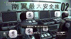 画像集#009のサムネイル/しょうこりもなくまたあの二人組が大暴れ。独特の映像表現が特徴的な「ケイン アンド リンチ 2 ドッグ・デイズ」のレビューを掲載