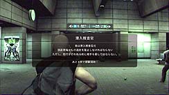画像集#015のサムネイル/しょうこりもなくまたあの二人組が大暴れ。独特の映像表現が特徴的な「ケイン アンド リンチ 2 ドッグ・デイズ」のレビューを掲載