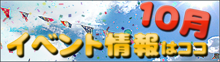 画像集#001のサムネイル/「LoS」，レベル10までのNPCチームに挑戦できるシステムが実装