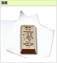  No.005Υͥ / ֥եסեϻįֶѣץޥåפ