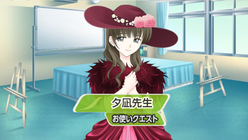 画像集#002のサムネイル/「キャラフレ」“お花見イベント”が開催。ミニゲーム“えらんで桜餅”が登場