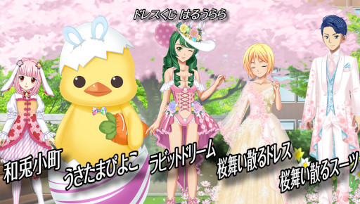 画像集#005のサムネイル/「キャラフレ」“お花見イベント”が開催。ミニゲーム“えらんで桜餅”が登場