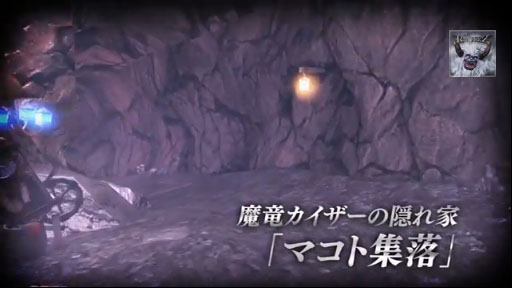 RaiderZץץ¥ƥȾҲࡼӡ