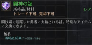 #007Υͥ/RaiderZ5åץǡȡ2nd Wave vol.1פ»ܡƮǡפ