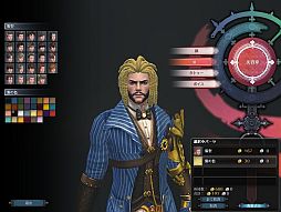 画像集#021のサムネイル/「RaiderZ」，ハロウィンイベントが開催。外見を変更できる美容室システムも