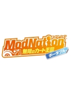 ModNation 無限のカート王国 ポータブル