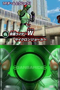画像集#006のサムネイル/収録カードは約700枚！　「仮面ライダーバトル ガンバライド カードバトル大戦」ニンテンドーDSで2010年夏に発売