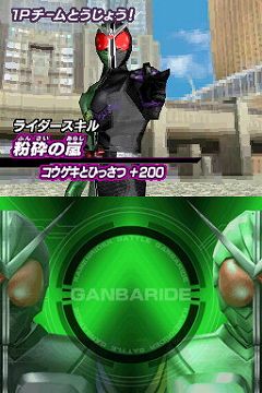 画像集#007のサムネイル/収録カードは約700枚！　「仮面ライダーバトル ガンバライド カードバトル大戦」ニンテンドーDSで2010年夏に発売