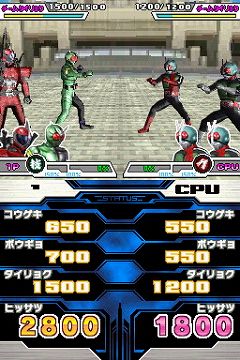 画像集#011のサムネイル/収録カードは約700枚！　「仮面ライダーバトル ガンバライド カードバトル大戦」ニンテンドーDSで2010年夏に発売