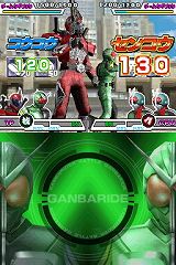 画像集#014のサムネイル/収録カードは約700枚！　「仮面ライダーバトル ガンバライド カードバトル大戦」ニンテンドーDSで2010年夏に発売