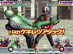 画像集#015のサムネイル/収録カードは約700枚！　「仮面ライダーバトル ガンバライド カードバトル大戦」ニンテンドーDSで2010年夏に発売