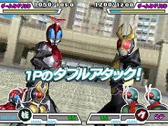 画像集#016のサムネイル/収録カードは約700枚！　「仮面ライダーバトル ガンバライド カードバトル大戦」ニンテンドーDSで2010年夏に発売