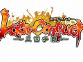 Aeria Games,新作ブラウザゲームの邦題を「Last Conquer 〜三国争覇〜」に決定。世界観の設定やゲームシステムの一部が明らかに