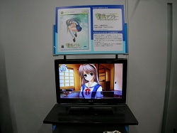 画像集#009のサムネイル/クド役・鈴田美夜子さんがフレンチブルドッグの着ぐるみで登場。インターネットラジオ「ナツメブラザーズ(21)」の公開収録も行われた,“プロトタイプ ファン感謝デー2010”の模様をお届け