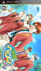 学園ヘヴン おかわりっ!