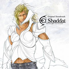 画像集#001のサムネイル/「El Shaddai」のサントラが本日発売。iTunes，moraでも配信開始