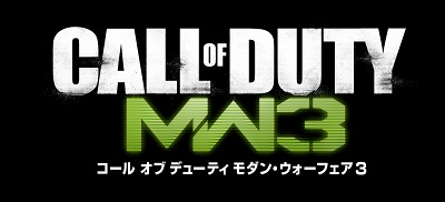 画像集#002のサムネイル/CyAC，PS3「CoD ブラックオプス」を用いたゲーム大会を10月29＆30日に開催