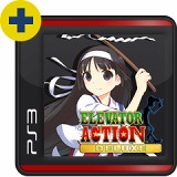 画像集#034のサムネイル/「FF 零式」がいよいよ明日発売。PlayStation Storeの10月26日付け最新情報を掲載。「ラグナロク 〜光と闇の皇女〜」「戦律のストラタス」などの注目作が続々リリース