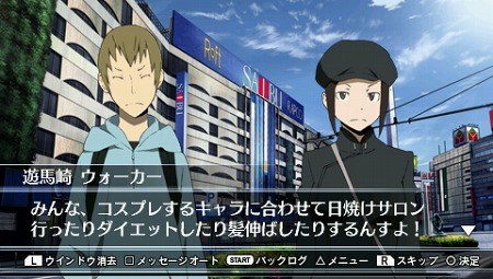 画像集#039のサムネイル/「FF 零式」がいよいよ明日発売。PlayStation Storeの10月26日付け最新情報を掲載。「ラグナロク 〜光と闇の皇女〜」「戦律のストラタス」などの注目作が続々リリース