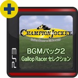 画像集#040のサムネイル/「FF 零式」がいよいよ明日発売。PlayStation Storeの10月26日付け最新情報を掲載。「ラグナロク 〜光と闇の皇女〜」「戦律のストラタス」などの注目作が続々リリース