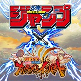 画像集#044のサムネイル/「FF 零式」がいよいよ明日発売。PlayStation Storeの10月26日付け最新情報を掲載。「ラグナロク 〜光と闇の皇女〜」「戦律のストラタス」などの注目作が続々リリース
