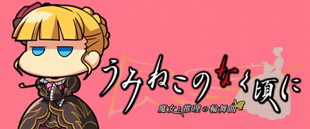 画像集#046のサムネイル/「FF 零式」がいよいよ明日発売。PlayStation Storeの10月26日付け最新情報を掲載。「ラグナロク 〜光と闇の皇女〜」「戦律のストラタス」などの注目作が続々リリース