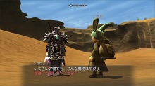 画像集#055のサムネイル/「FF 零式」がいよいよ明日発売。PlayStation Storeの10月26日付け最新情報を掲載。「ラグナロク 〜光と闇の皇女〜」「戦律のストラタス」などの注目作が続々リリース