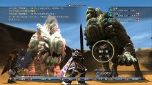 画像集#058のサムネイル/「FF 零式」がいよいよ明日発売。PlayStation Storeの10月26日付け最新情報を掲載。「ラグナロク 〜光と闇の皇女〜」「戦律のストラタス」などの注目作が続々リリース