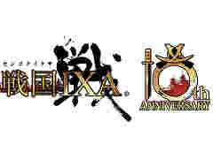 「戦国IXA」の提供がDMM GAMESで本日スタート。天カードをもらえるログインキャンペーンなどを実施中
