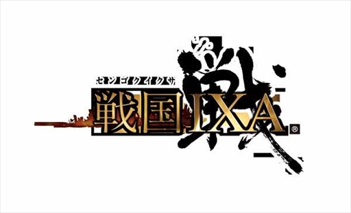 画像集 No.001のサムネイル画像 / 「戦国IXA」，千利休をはじめ16名の武将を追加