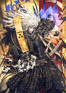画像集 No.002のサムネイル画像 / 「戦国IXA」，9名の新武将を追加。レア度“極”のヴァリニャーノや上杉謙信，長尾晴景など