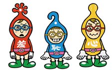 画像集#016のサムネイル/僕も今日からアノ人気クイズ番組の出演者だ。ニンテンドーDS用ソフト「クイズ!ヘキサゴンII」,7月22日に発売。クイズによってはDSの縦持ちも