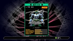 画像集#019のサムネイル/あのハッター軍曹もパワーアップ? 「電脳戦機バーチャロン フォース」,ミッションモードやトレーニングモードの詳細が明らかに