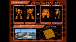 画像集#007のサムネイル/Xbox 360「電脳戦機バーチャロン フォース」,12月22日の発売に備え,至れり尽くせりのオプション設定を予習しておこう