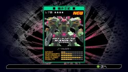 画像集#008のサムネイル/Xbox 360「電脳戦機バーチャロン フォース」,12月22日の発売に備え,至れり尽くせりのオプション設定を予習しておこう