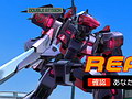今度のバーチャロンはタッグバトル。アレンジされたグラフィックスにも要注目の「電脳戦機バーチャロン フォース」をプレイムービーで紹介
