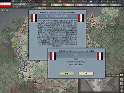 #012Υͥ/HoI3ץ쥤䡼ɬȡ 桼󥿥եͷӤ䤹ŪΡ֥ϡ  III ѡեץӥ塼