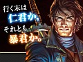 【PR】行く末は仁君か,それとも暴君か。“王様シム”要素でパワーアップした人気RPGシリーズ最新作「Fable III」のPC版がついに登場! その魅力をあらためて紹介