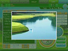 画像集#005のサムネイル/「グミィ」，「かんたんゴルフ」の正式サービスを本日より開始