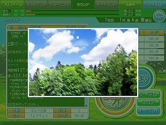 画像集#006のサムネイル/「グミィ」，「かんたんゴルフ」の正式サービスを本日より開始